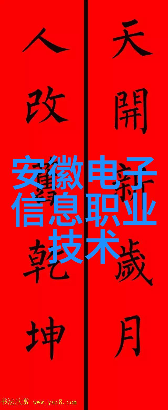 lb_d_0 脈衝包裝過濾系統維護與升級手冊