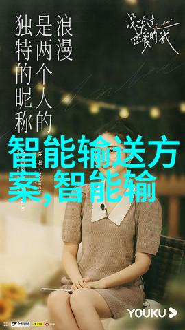 潜水浮动式曝气机