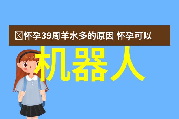 实时追踪上证指数的每一波涨幅与跌停
