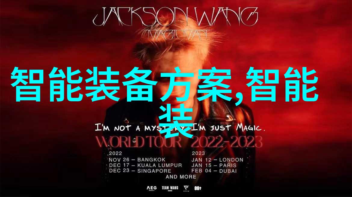 中国药王三大巨擘的辉煌与梦想