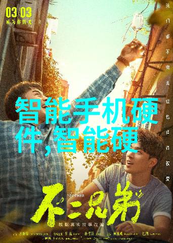 机器视觉LED点光源智能照明技术的未来发展方向