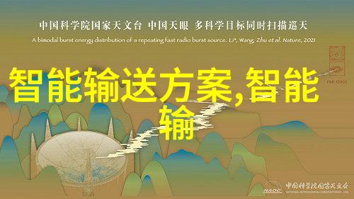 粉体输送设备维护与保养需要注意哪些环节
