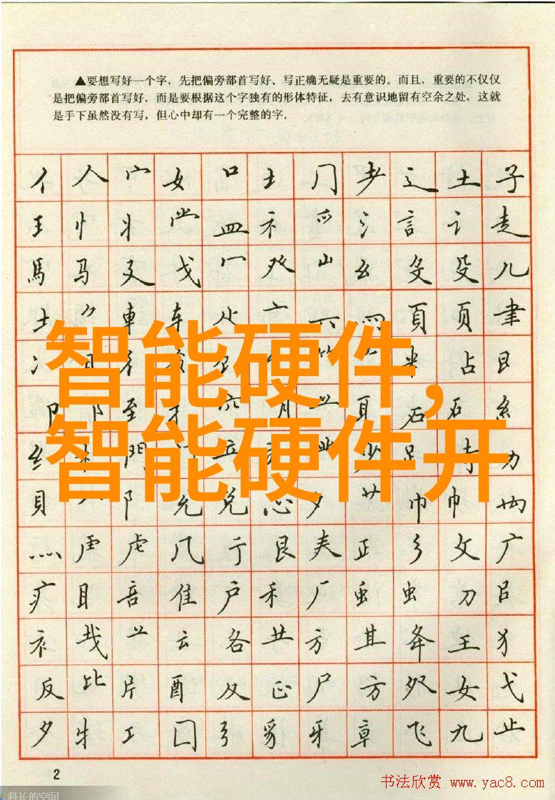 为了提高读者理解力我们可以采取什么措施优化情況報告