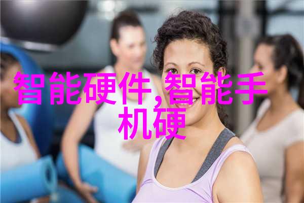 水净化之道废水处理设备厂家的创新征程
