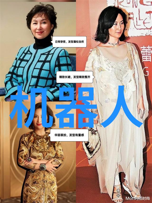 如何用有限的空间展现一个人的全部变迁