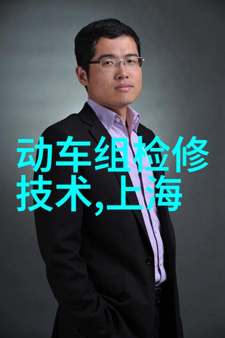 回转式固液分离机的运作原理与应用前景
