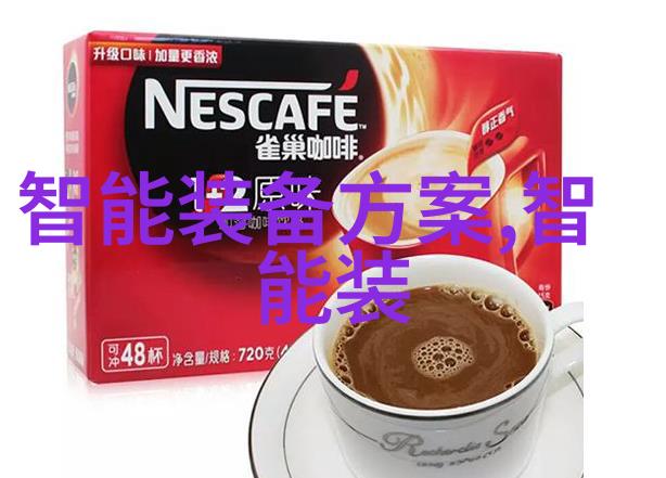 天津财经大学科研成果经济学领域的新动态