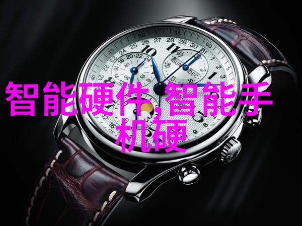 连续 stirred tank reactor(CSTR)与分段 pipe flow reactor