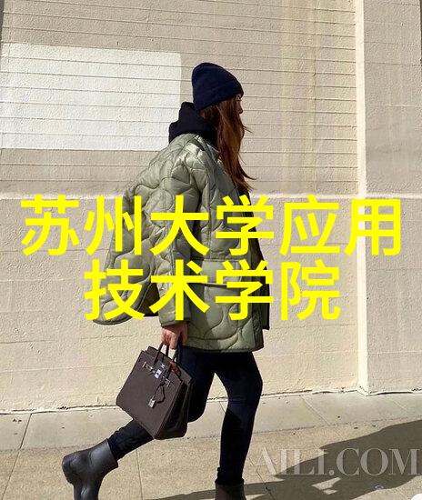 化学蒸馏装置分离纯净物的关键技术与装备