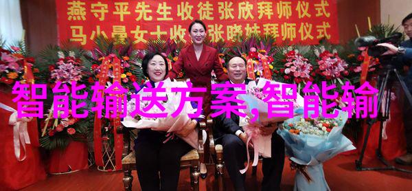 第三方检测的最佳场所揭秘安全审计的神秘领域