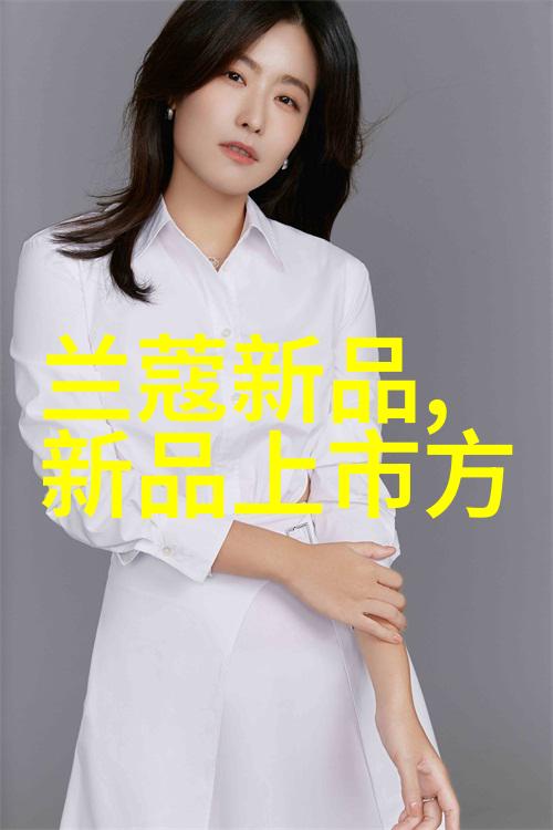 小鸭数据洗衣机转菜频率分析