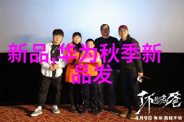 万能拉力机我的小伙伴大显身手