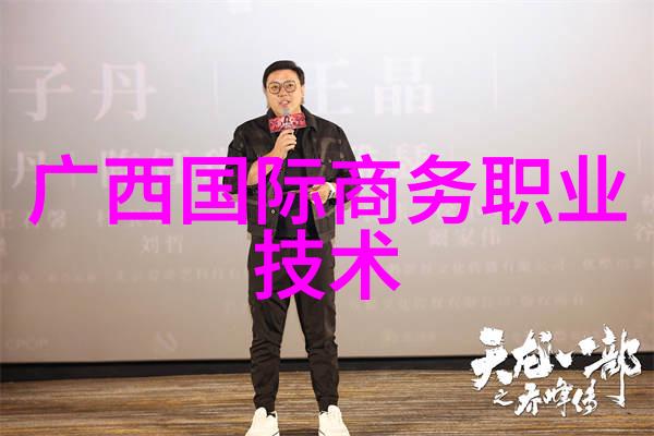 华为最新高端旗舰手表智慧健康的最佳穿戴大师