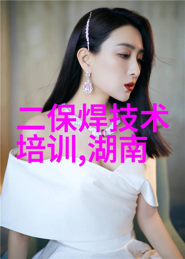 深入剖析为什么说新华联000620最新公告是一个转折点