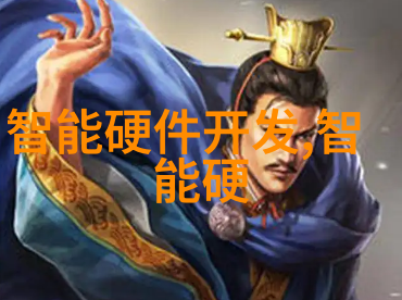 激光切割技术触及极限未来的革新之路