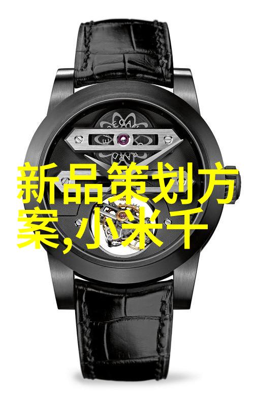 国内芯片巨头领航者与追求者