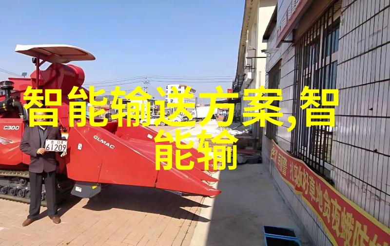 我来告诉你固定床反应器的优点大了