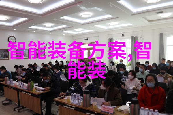 超微粉碎机设备精细加工的新时代