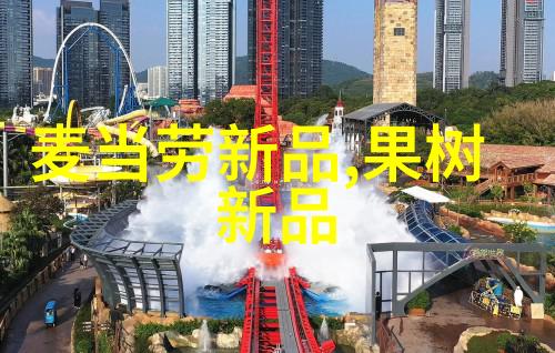 合肥财经职业学院教授参与社会实践推动上银理财悦享利系列理财产品(WPHF23M13002期)提前终止