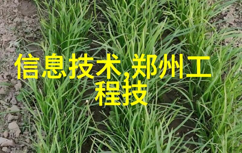 健康常识-肺炎初现三个征兆揭晓身体警示