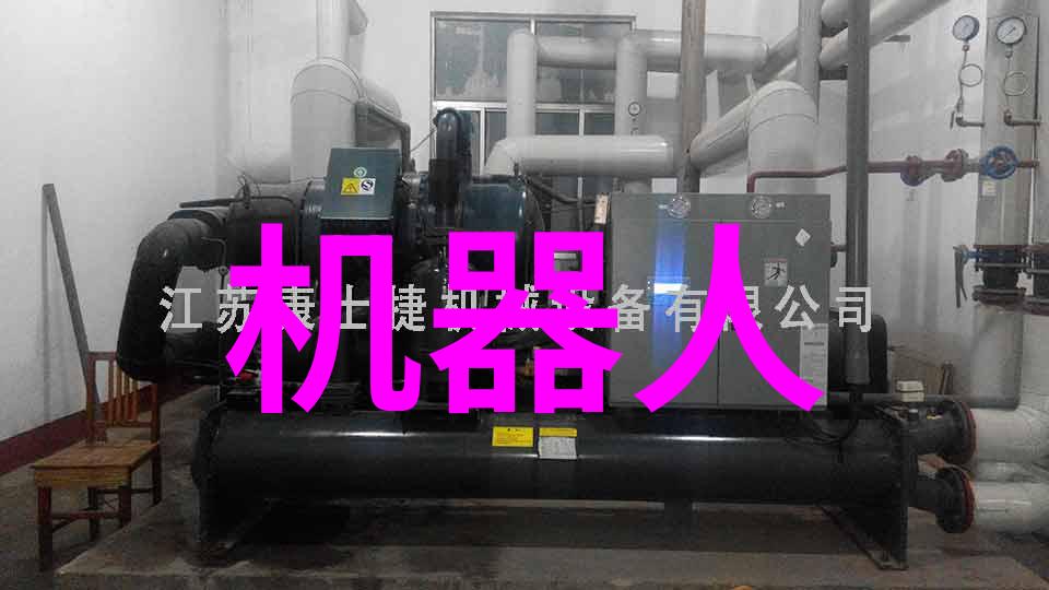 突破前沿共筑未来探索上海威旭半导体的工作奇迹
