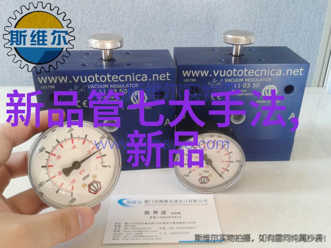 手机处理器巅峰对决最新排行榜揭秘