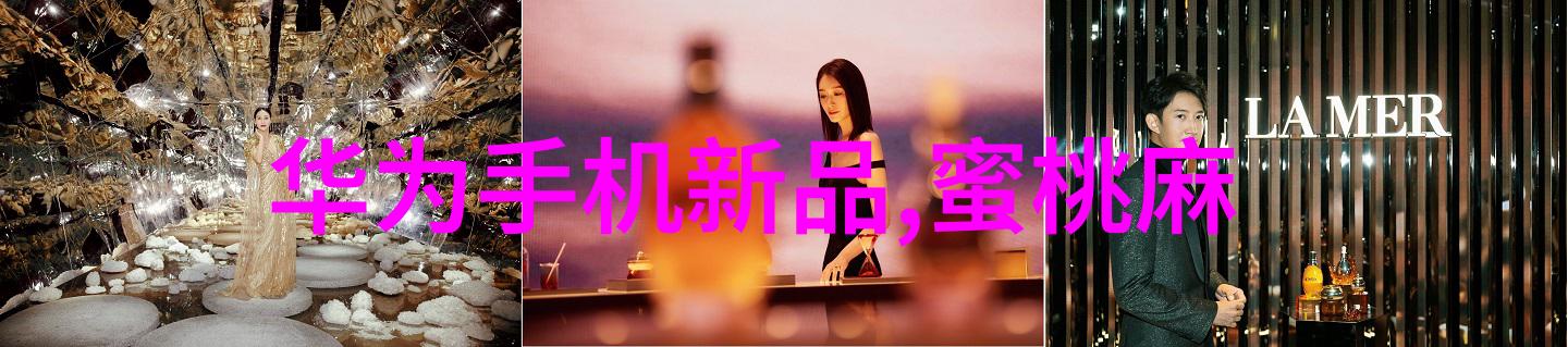利扬芯片我的智能生活的核心