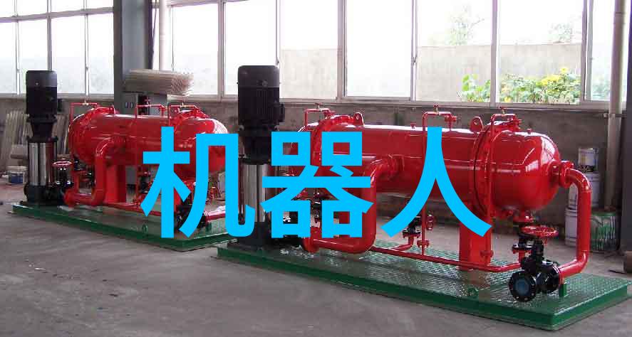 化工膏药机械从工业巨轮到精细治疗的奇迹之手
