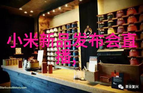 水利之心细腻的管道智慧
