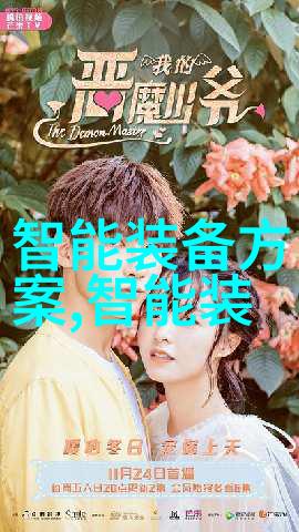 现代工业材料价格动态追踪不锈钢304今日市场行情分析