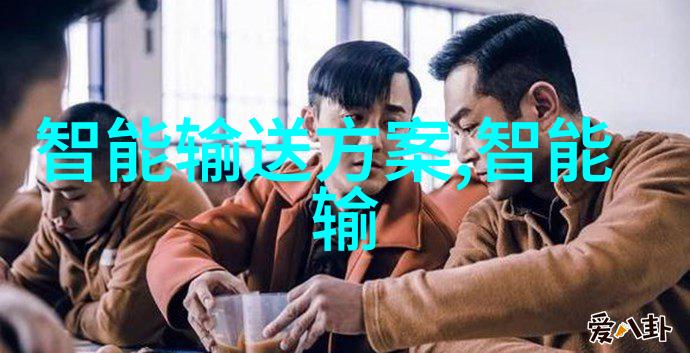 趴在玻璃窗做给别人看的视频我的网络红人梦开始了