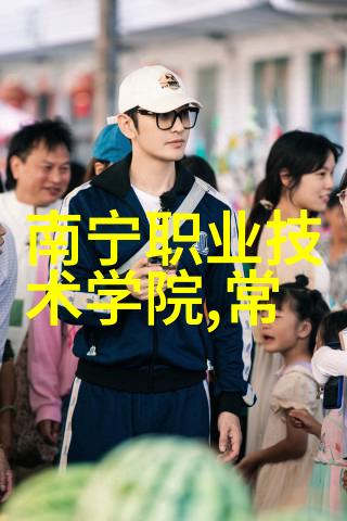不锈钢小产品图片大全 - 创意设计与实用应用的完美结合