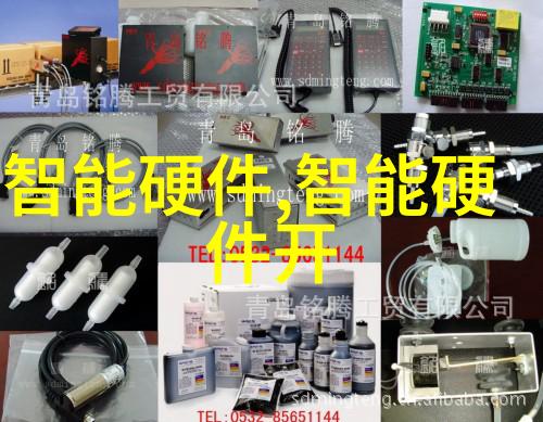 管道连接技术dn50鲍尔环的优劣对比