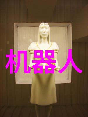码流之旅探索计算机科学与技术的奥秘