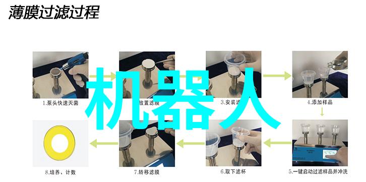 市政供水管道的秘密生活从泥土到水龙头一个管道的奇幻旅程