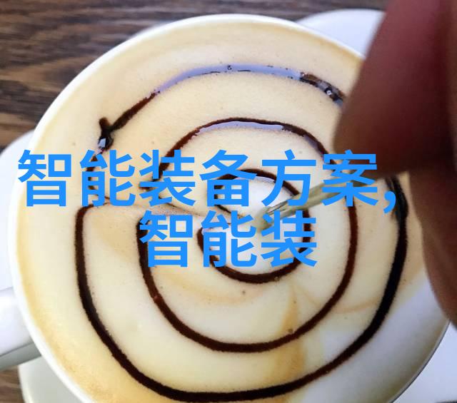 安徽职业技术学院官网我来看看安徽职院的新学期怎么样