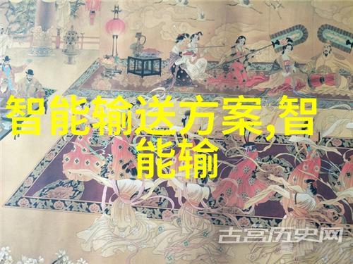 超低温技术的冷冻设备冰箱制冷机与冷藏车的高效运作