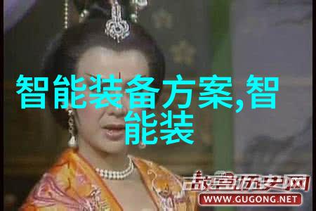 氢气之舞消毒机的蒸汽诗篇