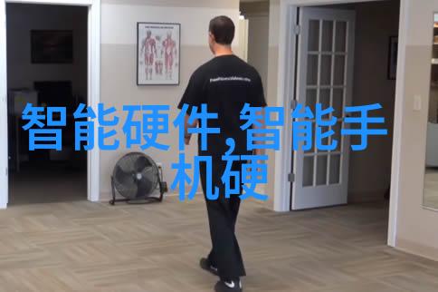 主题我来画个图你看这实验室反应釜设备图就对了
