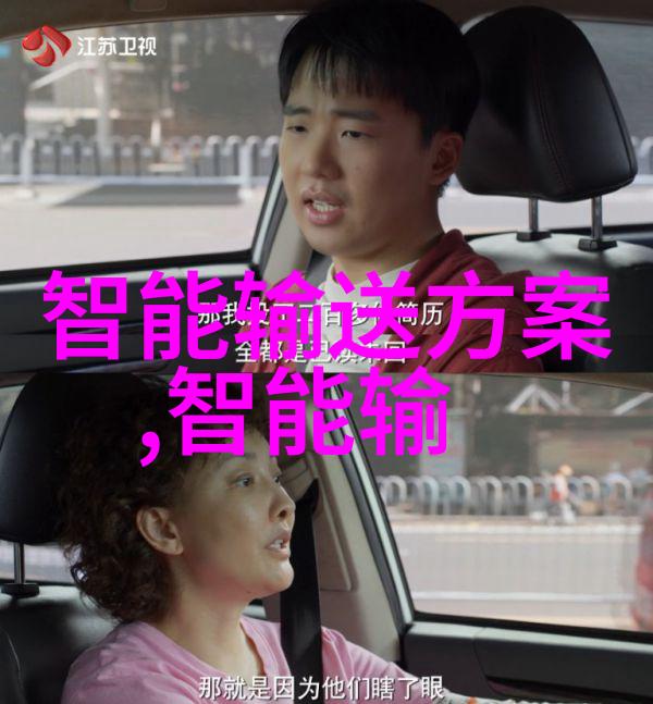 橡胶软管图片-弹性生命线探索橡胶软管在日常生活中的多面魅力