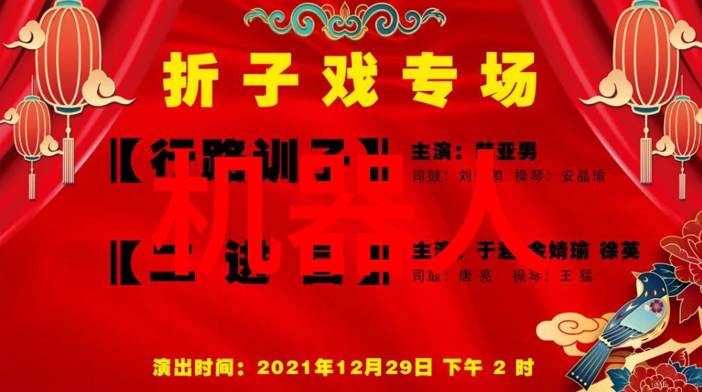专业生产规整填料我来告诉你如何挑选最合适的填料让你的生活更方便
