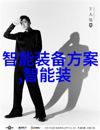实证探究揭秘真伪之争从304塑料制品的辨识技术与应用