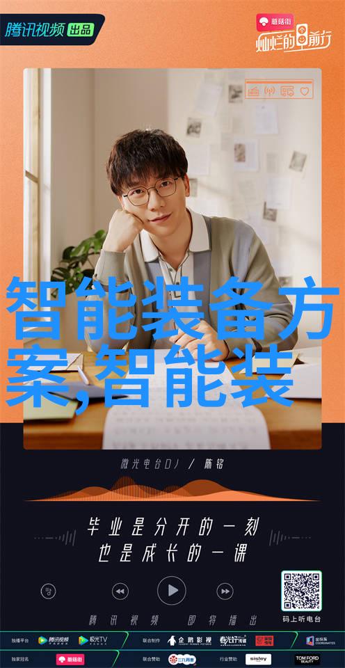制药企业生产线的关键揭秘主要设备与其作用