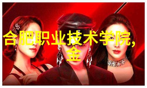 实用策略为团队成员撰写简洁明了的工作进度报告