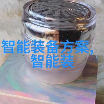 鲍尔环在dn50管道中的应用实例