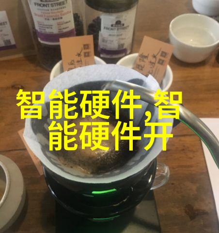全球最先进的智能机器人我亲眼见证了它们的神奇