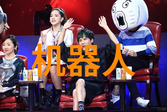 高盐废水处理设备-高效回收新型高盐废水处理设备的研发与应用