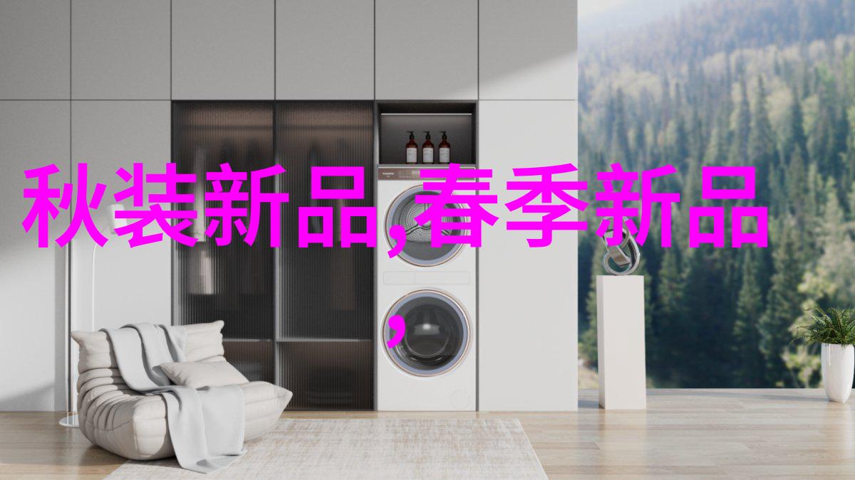 小型污水处理系统绿色解决方案