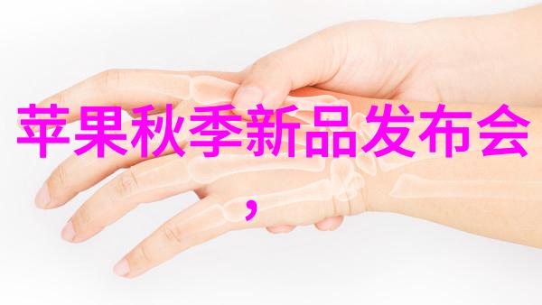 实验室中使用离心机的正确操作方法