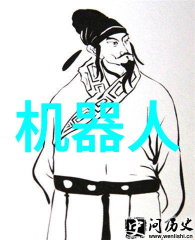天津财经大学珠江学院金融智汇与商海潮流的交响篇章